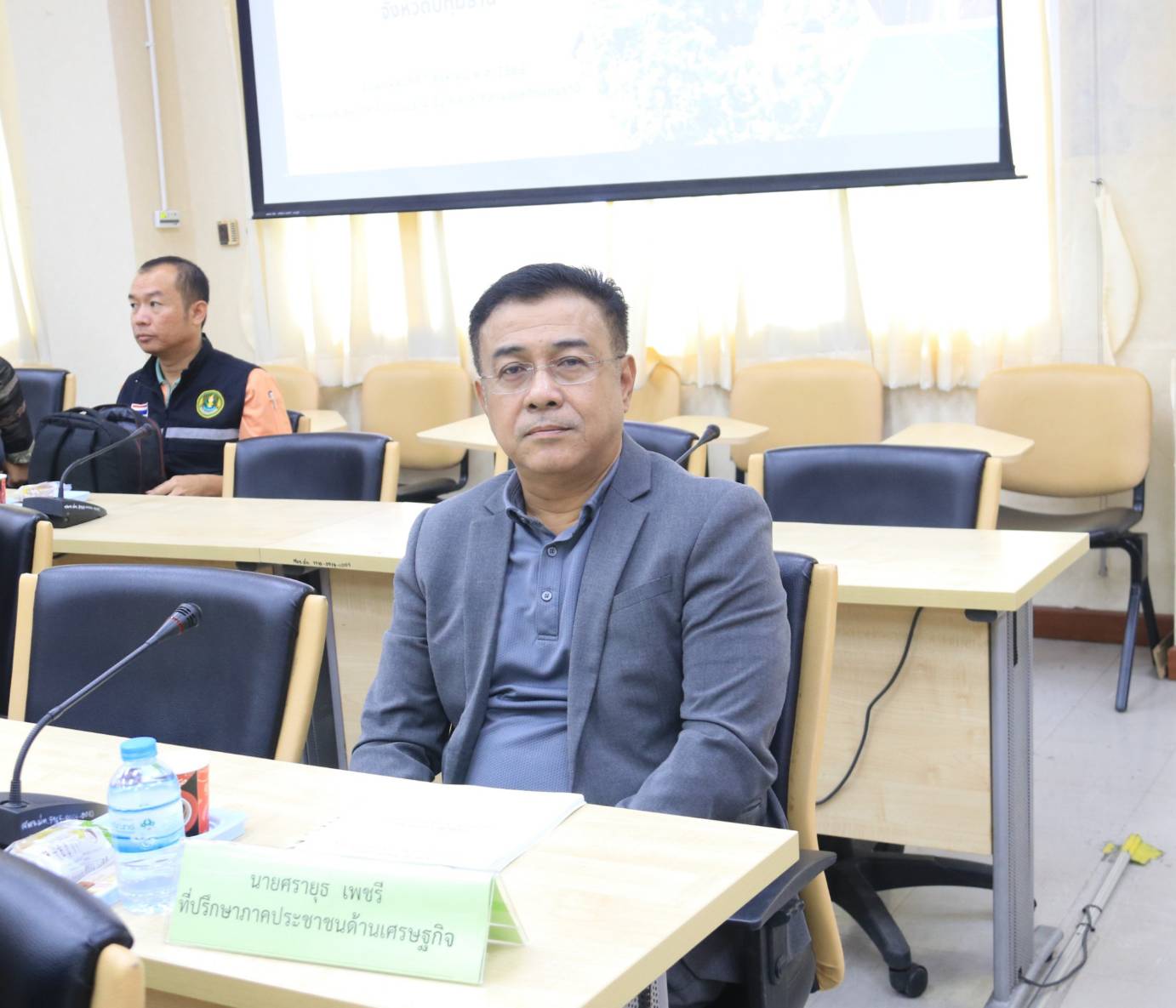 title - ผู้ตรวจราชการ ส.ป.ก. เข้าร่วมประชุมตรวจติดตามผลการดำเนินงานตามแผนการตรวจราชการของผู้ตรวจราชการกระทรวงเกษตรและสหกรณ์ ประจำปีงบประมาณ พ.ศ. 2568 รอบที่ 2 เขตตรวจราชการที่ 2 จังหวัดปทุมธานี